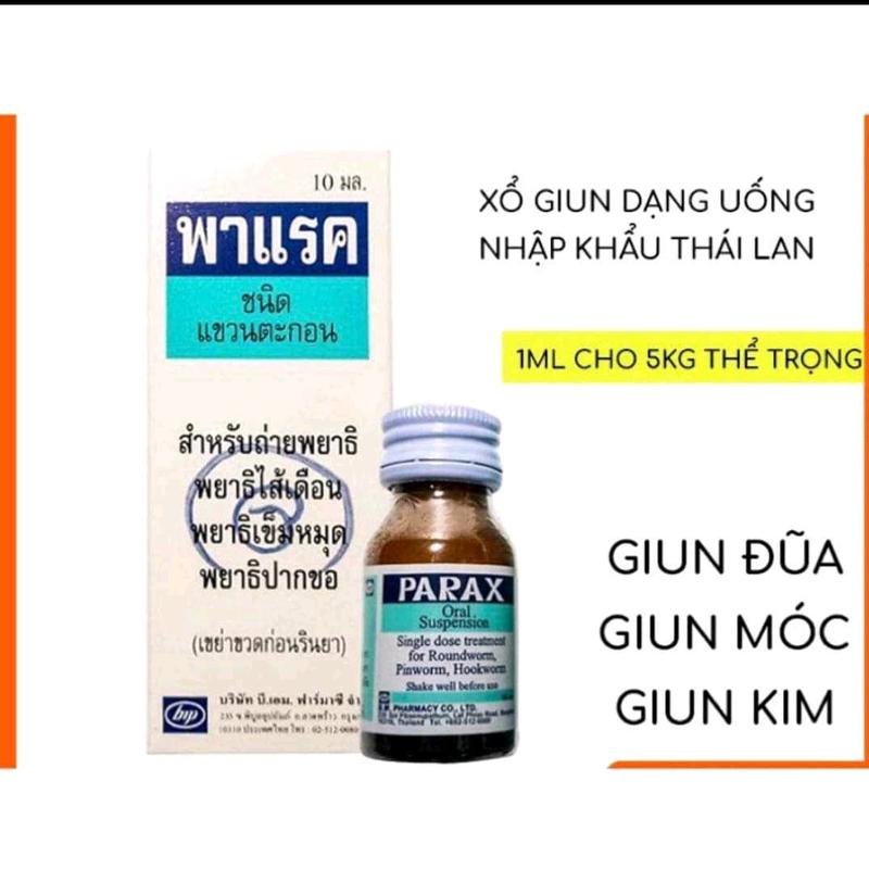 Siro tẩy giun sán PARAX cho chó mèo dạng ngọt dễ uống - 10ml
