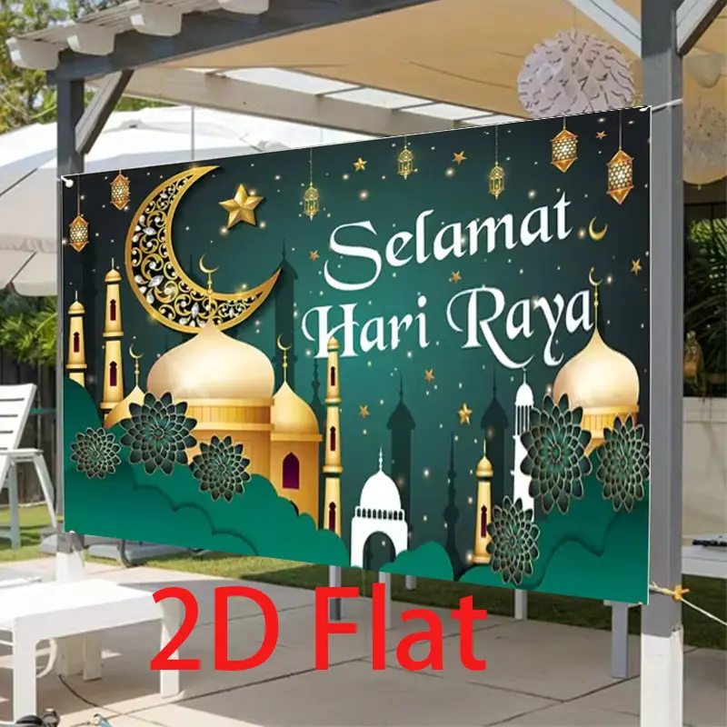 2D flat banner, 1 piece — beautiful, luxurious, and charming | “Selamat ...