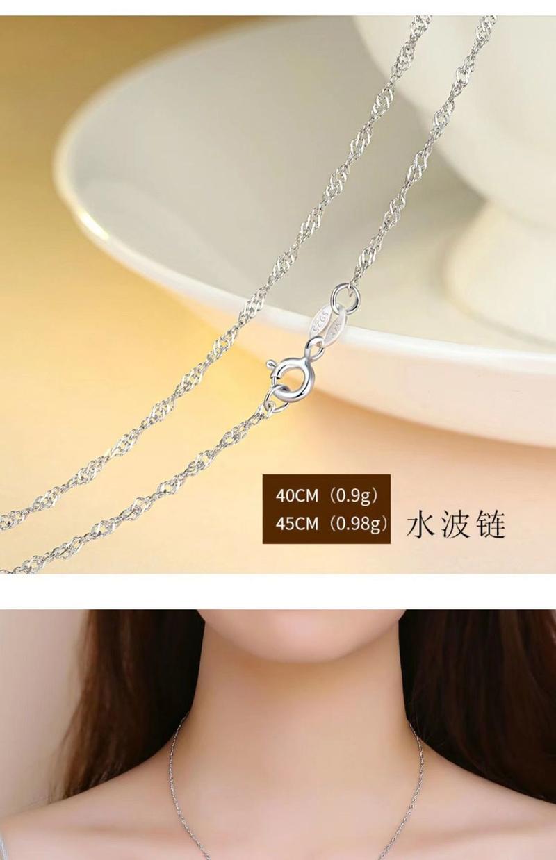 Product Introduction of S925 Sterling Silver Necklace Women's Necklace without Pendants Clavicle Necklace Non-Fading Box Thin Chain Simple Lengthened Single Chain 12