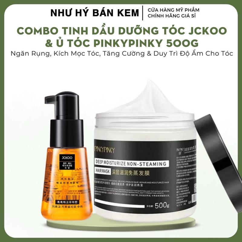Combo 1 Kem ủ tóc pinky 500gram và 1 Tinh dầu jckoo 70ml