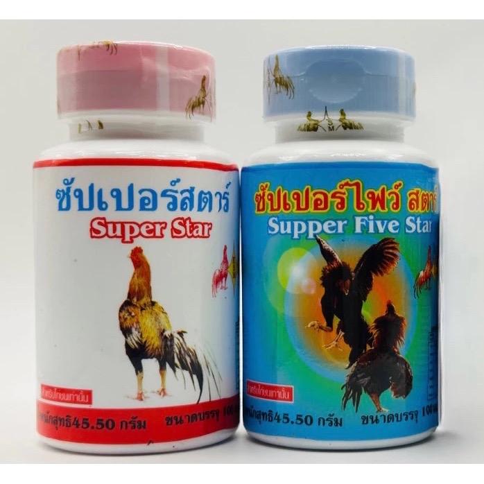 ￼[2 loại] bổ gân gà chọi gần cam gân xanh  bổ sung chất dinh dưỡng.