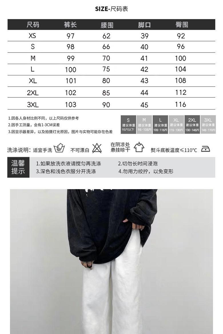 Product Introduction of Quần Dài Denim, Phong Cách Mỹ Mới, Thời Trang Đường Phố Cao Cấp Ins, Dễ Phối Đồ Dáng Rộng Vừa Vặn, Cắt Thẳng, Ống Rộng, Quần Thường Ngày Thích Hợp Cho Nam Và Nữ 1