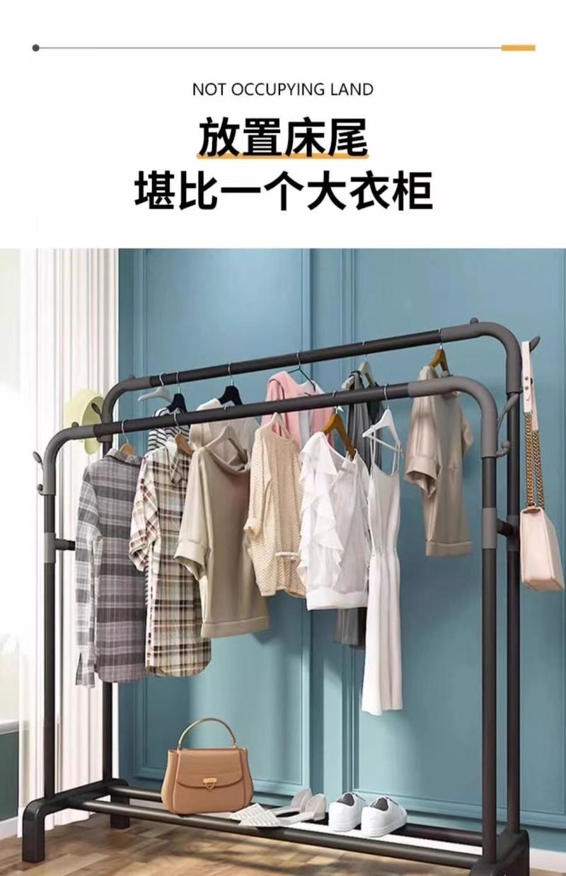 Product Introduction of Móc treo quần áo, Bộ sưu tập 2024, Thích hợp cho hộ gia đình, phòng ngủ và ban công, giá treo quần áo bằng không khí, đứng trên sàn, dày dặn, giá treo áo khoác 16