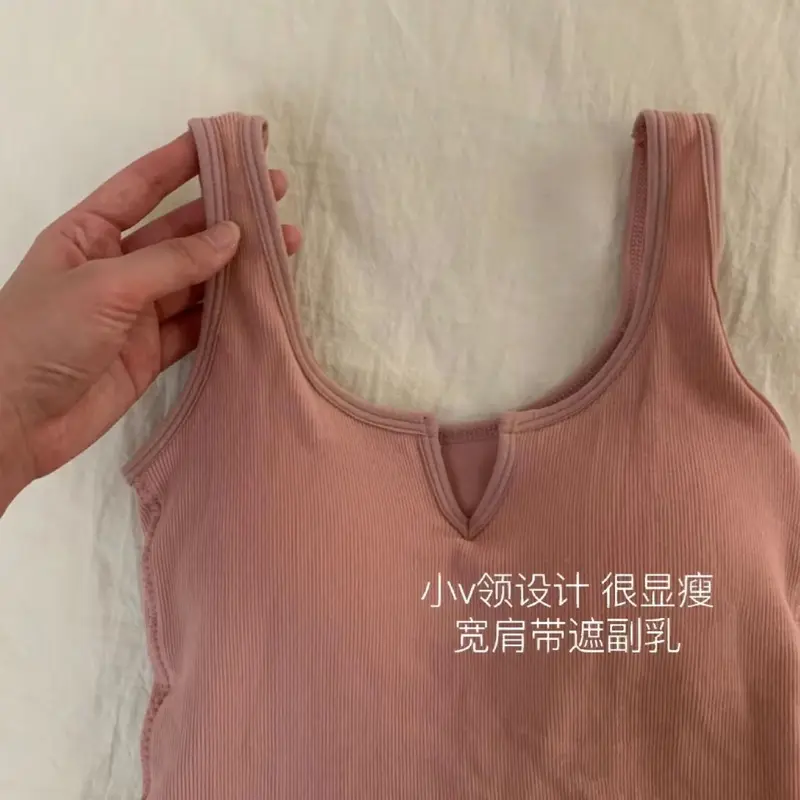 Đồ Ngủ Hai Dây Đệm Ngực Không Đường May, Bộ Sưu Tập Mùa Hè 2024, Áo Vest Thể Thao Nữ, Quần Đùi Hoa Ngọt Ngào Có Thể Mặc Làm Áo Mặc Bên Ngoài, Bộ Đồ Mặc Nhà 4