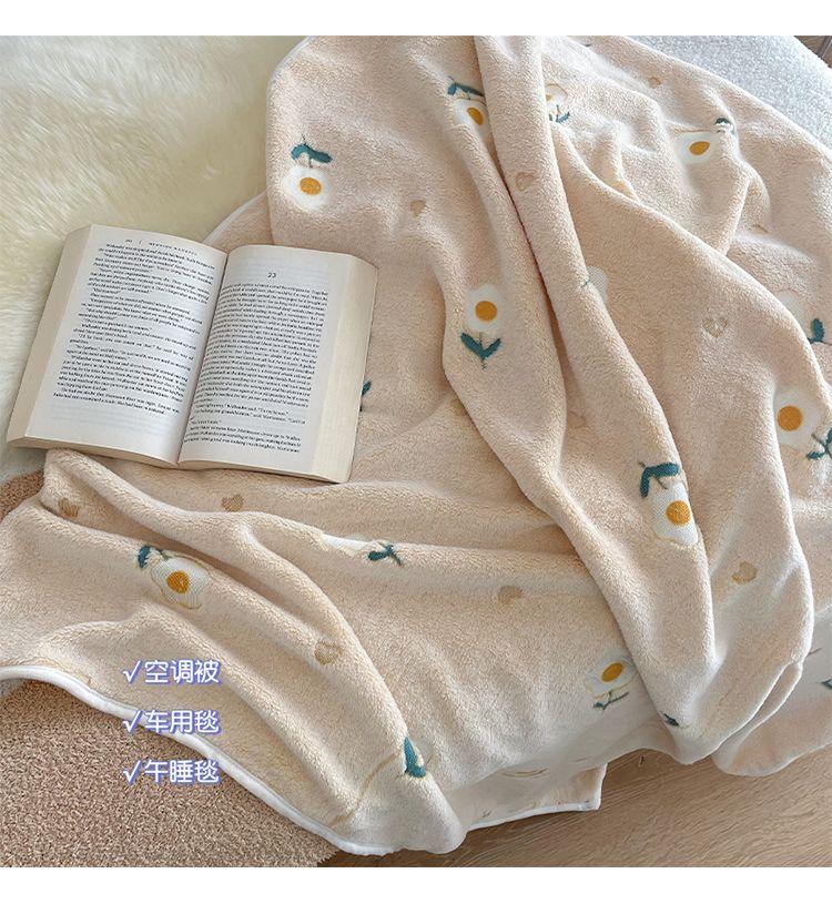 Product Introduction of Chăn, Chăn Ngủ Văn Phòng, Chăn Ngủ, Chăn Điều Hòa Không Khí, Vỏ Chăn Lông Cừu San Hô, Thích Hợp Cho Ký Túc Xá Sinh Viên, Tất Cả Các Mùa, Có Thể Được Sử Dụng Làm Ga Trải Giường 4