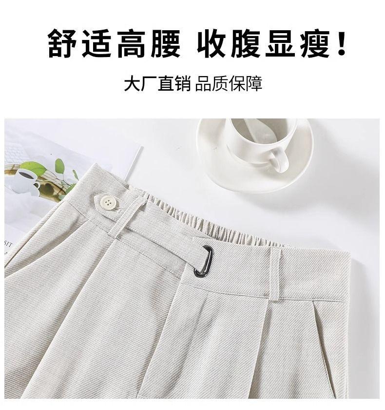 Product Introduction of Quần Âu Cao Cấp Màu Xám, Dành Cho Nữ, Phổ Biến, Thích Hợp Cho Mùa Xuân Và Mùa Thu, Hàng Mới Về 2024, Cạp Cao, Ống Rộng, Thiết Kế Xếp Nếp, Quần Ong Lưng Cao 11