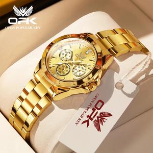 OPK Watch For Woman WaterProof Original Stainless Steel With Box Fashion Luminous Calendar Gold Wrist Quartz Ladies Watch open popular key