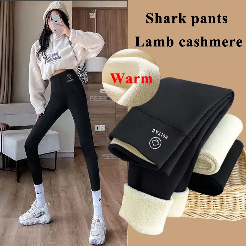 Quần Legging Lông Cừu Dày Dặn, Thời Trang Mùa Đông