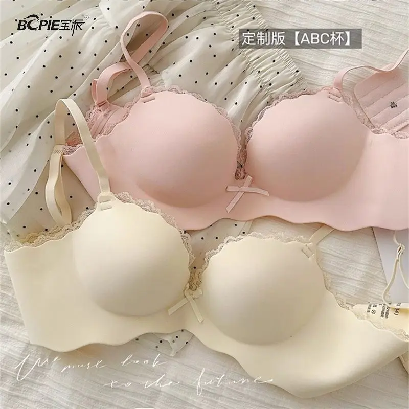 Seamless Lingerie for Women, Bust-Enhancing, Small Chest to Fuller Look, Adjustable Fit, Flat Chest Solution, Wireless Bra