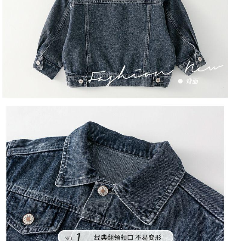 Product Introduction of Bộ Đồ Denim, Cho Bé Trai, Bộ Sưu Tập Mùa Thu 2023 Mới, Đẹp Trai Và Thời Trang, Áo Đẹp Kinh SúC Quần Ống Rộng, Bộ Đồ Hai Mảnh, Thích Hợp Cho Trẻ Em, Thời Trang 7
