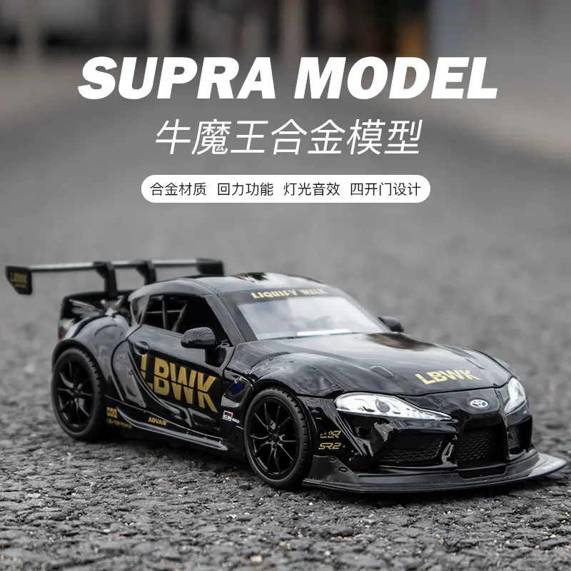 (Foam Box) Jiaye Simulation Bull Devil Racing Car Models Light Music Door Decoration Collection sis  diecast