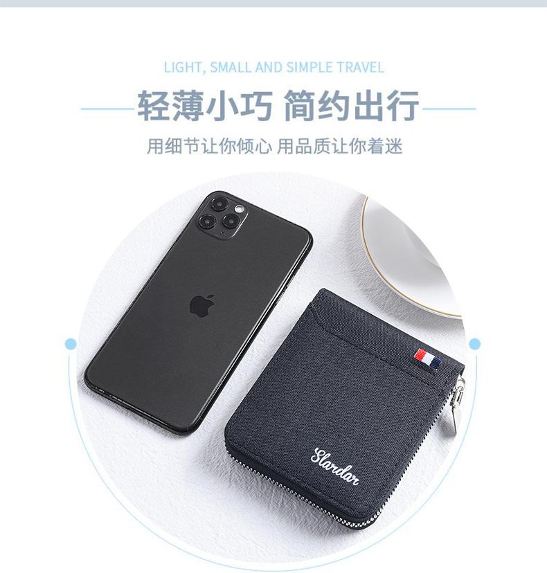 Product Introduction of Dompet, Ketibaan Baru, Untuk Lelaki dan Wanita, Gaya Pendek, Penutupan Zip, Poket Syiling, Saiz Kecil, Pemegang Kad Belia, Sesuai untuk Pelajar, Fesyen 5