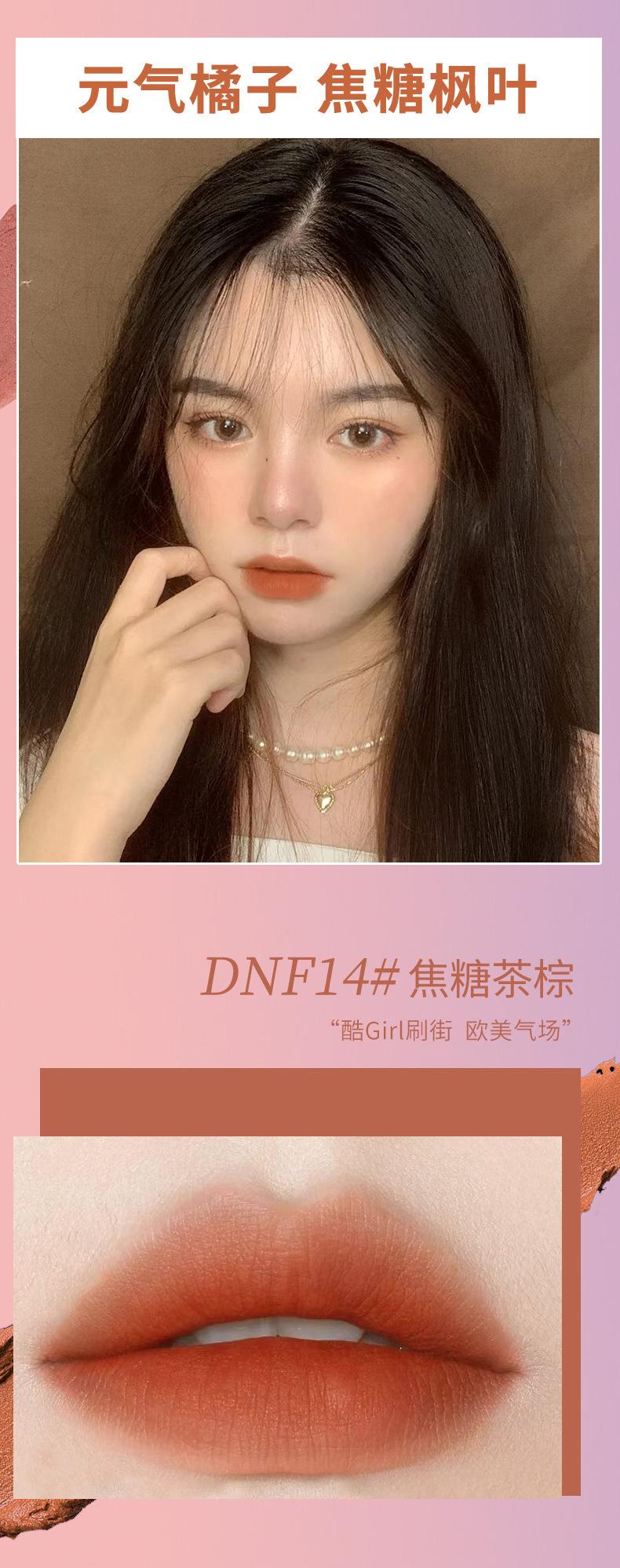 Product Introduction of Son Môi Bùn, DIGNIFE, Hoàn Thiện Lì Nữ Anh Hùng, Son Môi Nhung, Son Môi Son Môi, Giá Rẻ Cho Học Sinh, Màu Đỏ Cà Chua, Hàng Mới Về 5