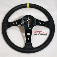 Gambar Stir Racing Import OMP Carbon Celong 14 Inchi List Kuning Palang Hitam dari tmvariasi_NEW Kota Administrasi Jakarta Barat 2 Tokopedia