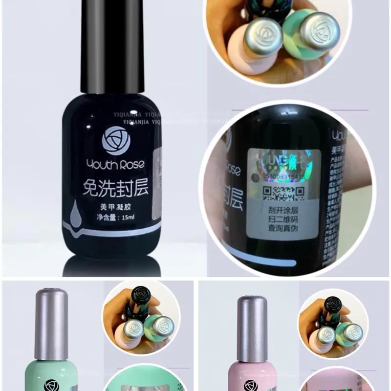 Base top cứng m.óng hoa hồng tem bạc nail chính hãng(hàng nắp dập) chai 15ml 0