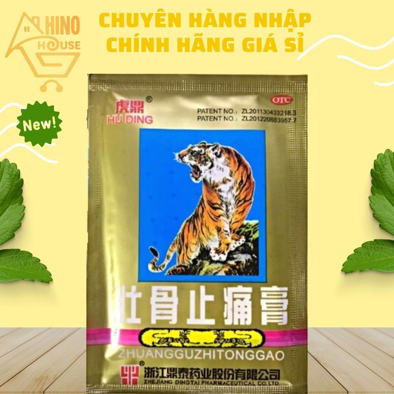  Miếng Dán Cao Dán Con Hổ Thái Lan - 1 Gói 4 Miếng Hỗ Trợ Đau Mõi Cơ Xương Khớp - Hinohouse 