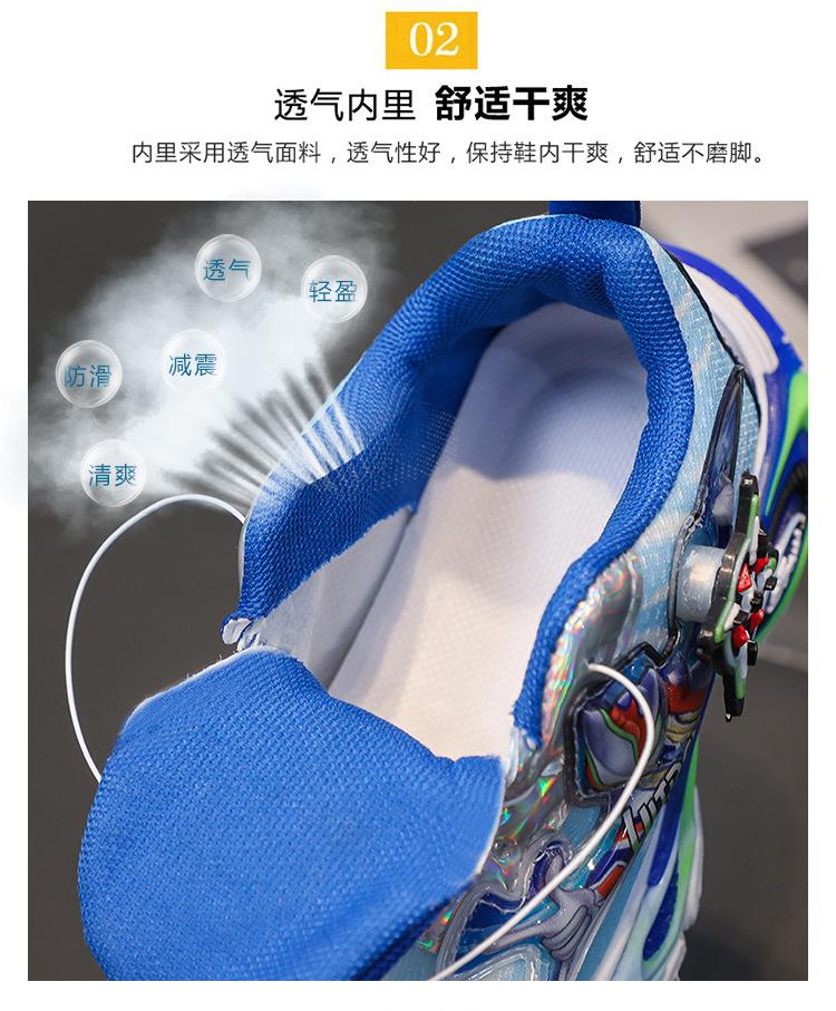Product Introduction of Boys Cartoon Light Sneaker 2024 Spring and Autumn Mesh Shoes Rotating Button Dad Shoes Children Student Running Shoes 4