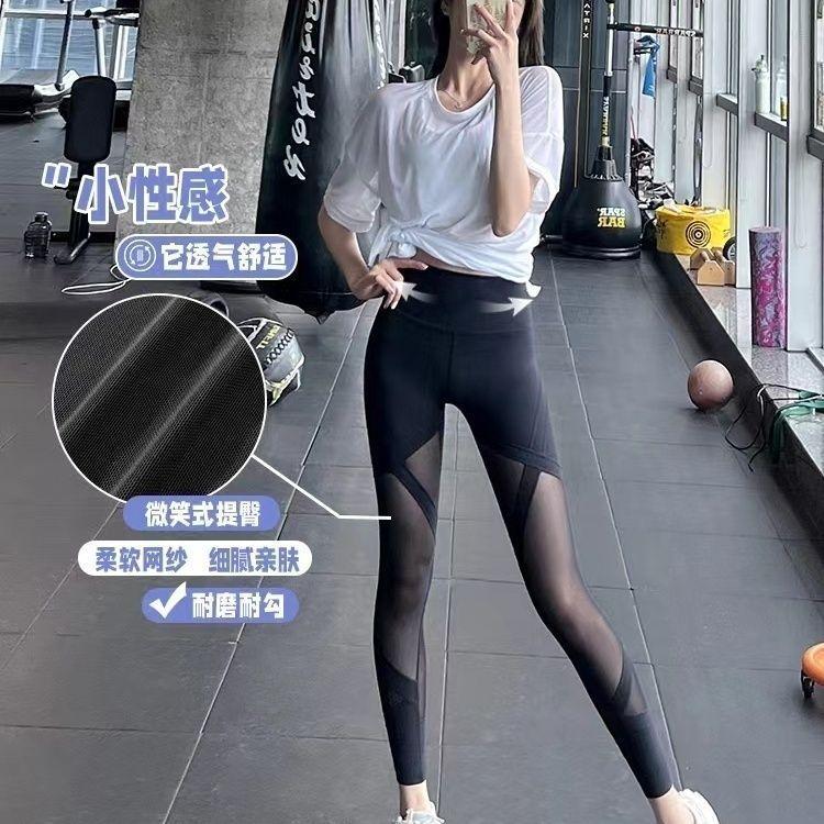 Product Introduction of Quần Tập Yoga Gợi Cảm, Dành Cho Nữ, Cạp Cao Lưới, độn Hông, Quần Thể Thao Chạy Bộ, Nhanh Khô, Bó Eo, Co Giãn, Quần Tập Thể Dục Tập Luyện, Hàng Mới Về Năm 2025, Bán Chạy Cửa Hàng 14