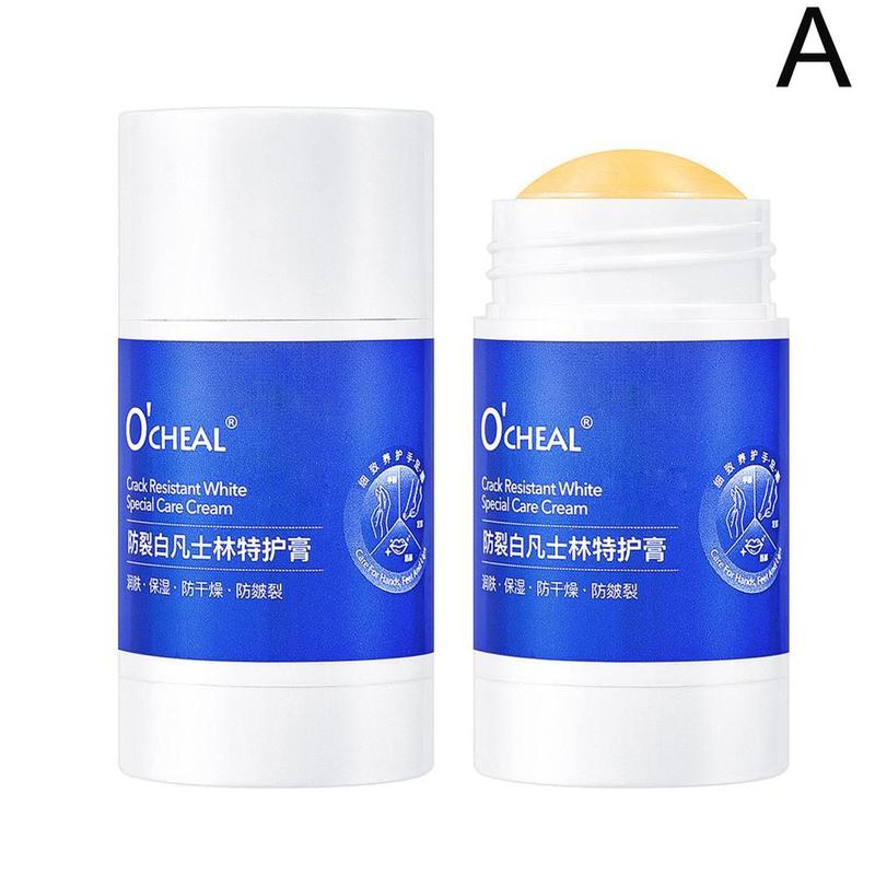 Product Introduction of Moisturizing Cream Hand Foot Care Anti-Drying Crack Foot Cream Repair Dry Cream Soften Skin Relieves Skin Sensitivity 【Ready Stock】 32