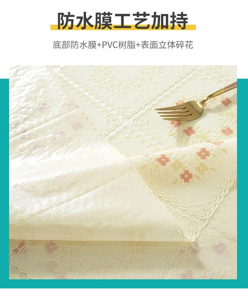 Product Introduction of Khăn trải bàn hình vuông, chất lượng cao, không thấm nước và chống thấm dầu, dùng một lần, thích hợp cho Bàn cà phê phòng Khách khăn trải bàn dày và chống bỏng, hình chữ nhật 4