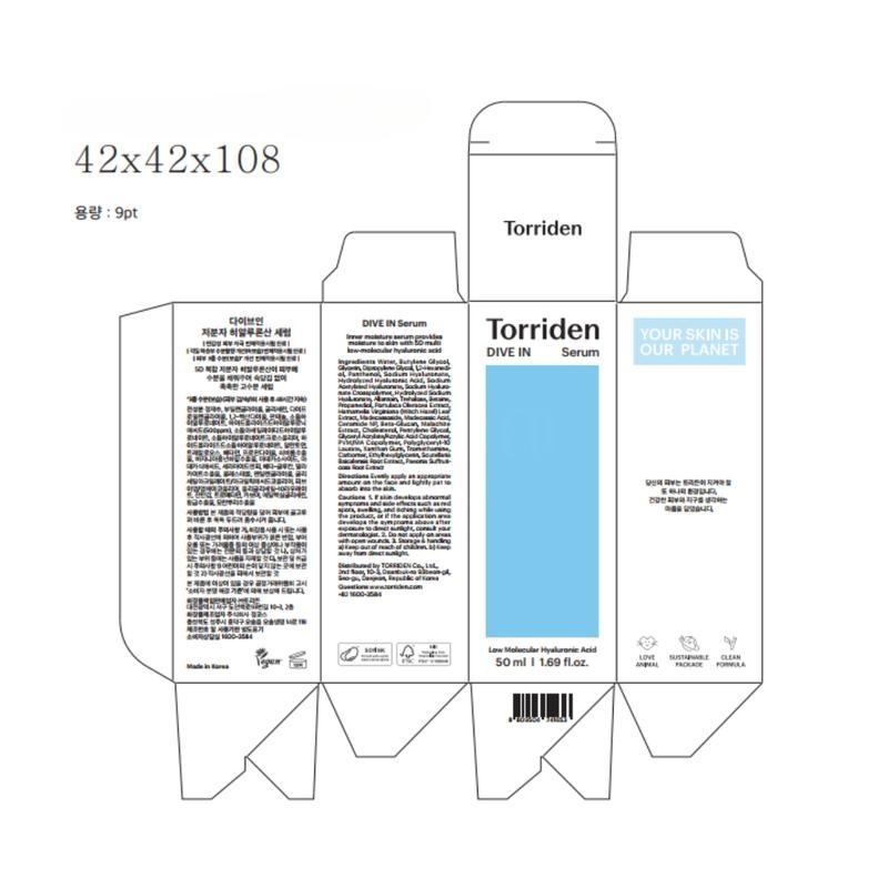 Product Introduction of Serum Hyaluronic Acid Hỗ Trợ Giữ Ẩm Sâu Cho Làn Da DIVE IN Torriden 50ml Dưỡng Ẩm Da Cấp Ẩm Skincare Làm Đẹp Da Women 6
