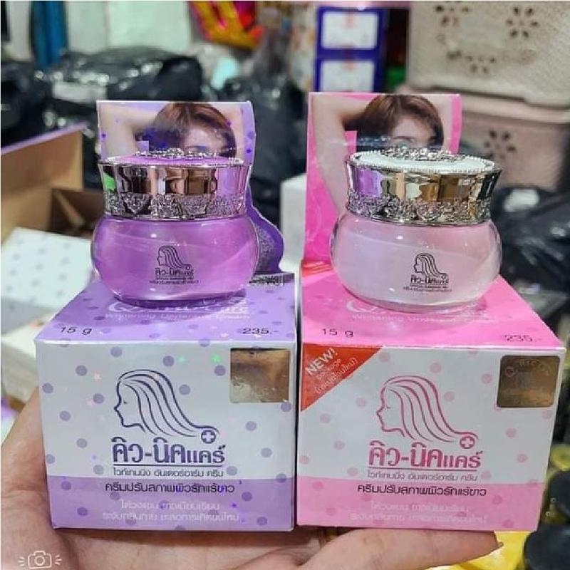Kem Thâm Nách Body Q Nic Care Whitening Underarm thâm vùng bikini màu tím hồng