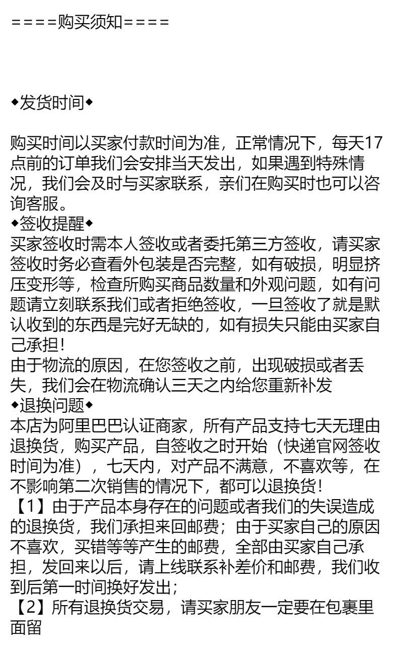 Product Introduction of Professional Volleyball Shoes Male Badminton Shoes Female New Table Tennis Ball Shoes Non-Slip Training Shoes Sneaker Couple Tennis Shoes 1