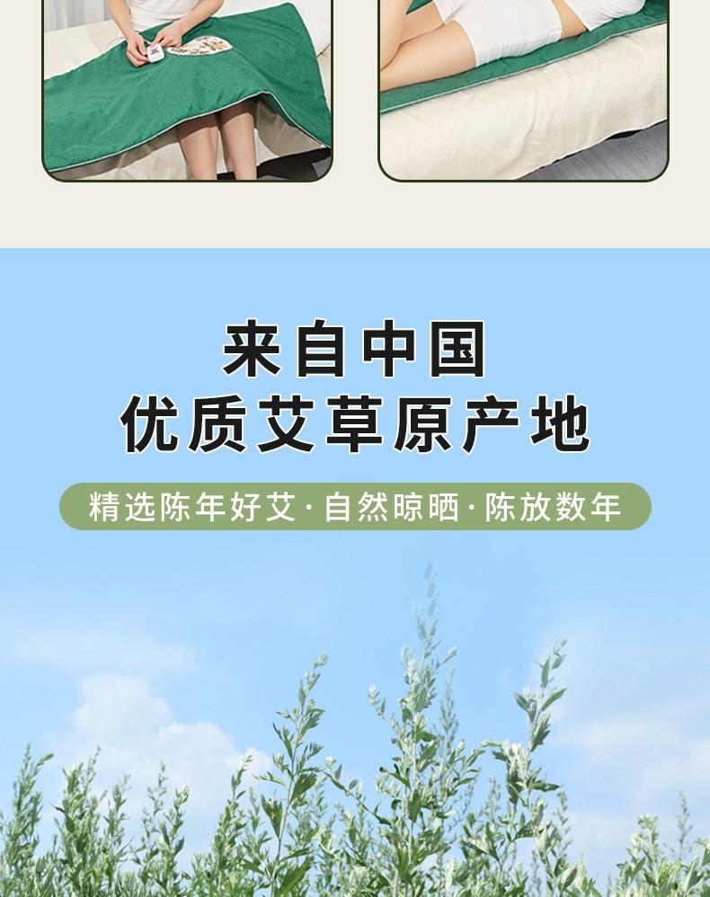 Product Introduction of Electric Heating Household Moxa Blanket Moxibustion Blanket Moxa Mattress Electric Blanket Argy Wormwood Cushion Hot Compress Moxibustion Pad 4