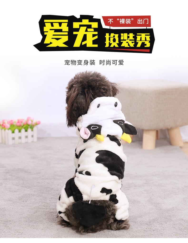 Product Introduction of LINPET-Pet Dog Clothes Autumn and Winter Thickened Warm Teddy Corgi Jarre Aero Bull Puppy Cat Winter Pet Costume Wholesale 19