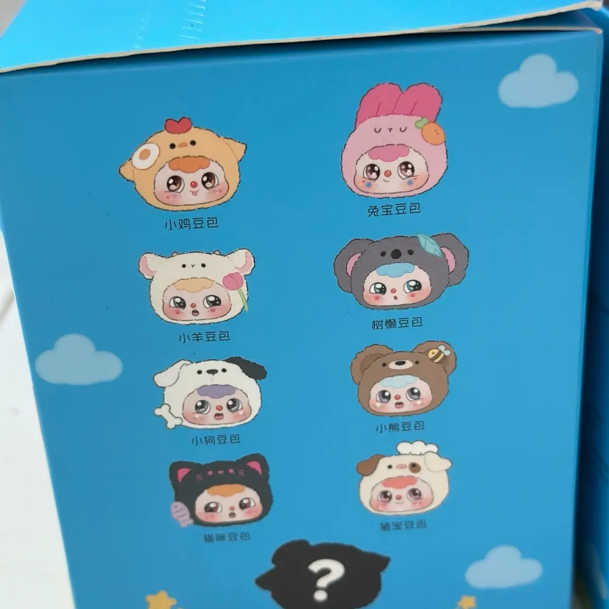 DOUBAO V1 180 - BLIND BOX