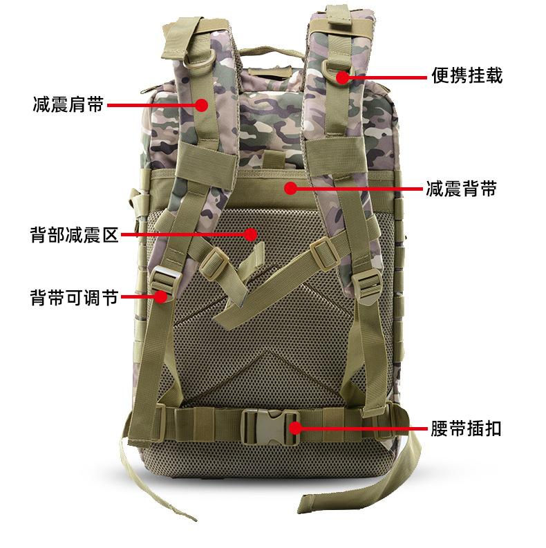 Product Introduction of Men's Amazon Outdoor Sports 3D Bag Wild Camping Sports Outdoor Mountaineering Camouflage Tactical Backpacks 7