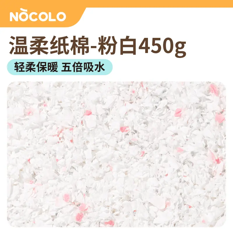 BUCATSTATE GIẤY LÓT CHUỒNG MỀM TRẮNG HAMSTER– 450GR 4