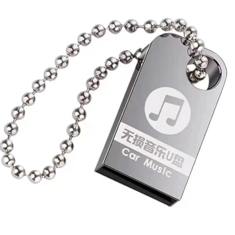 Product Introduction of Nhạc ô tô TikTok, Phổ biến năm 2024, USB mới cho ô tô, Bài hát DJ và MV Khiêu vũ, Không mất dữ liệu, Chất lượng âm thanh cao, MP3 5