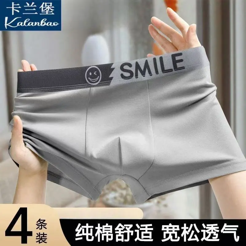 Fort Karan Pure cotton men&#39;s underwear solid color boxer briefs antibacterial breathable trendy sports large size boxer shorts