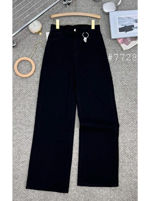 DiipStore - Quần Jeans Trắng Ống Rộng Suông Dáng Dài Cạp Cao Basic Nữ 5