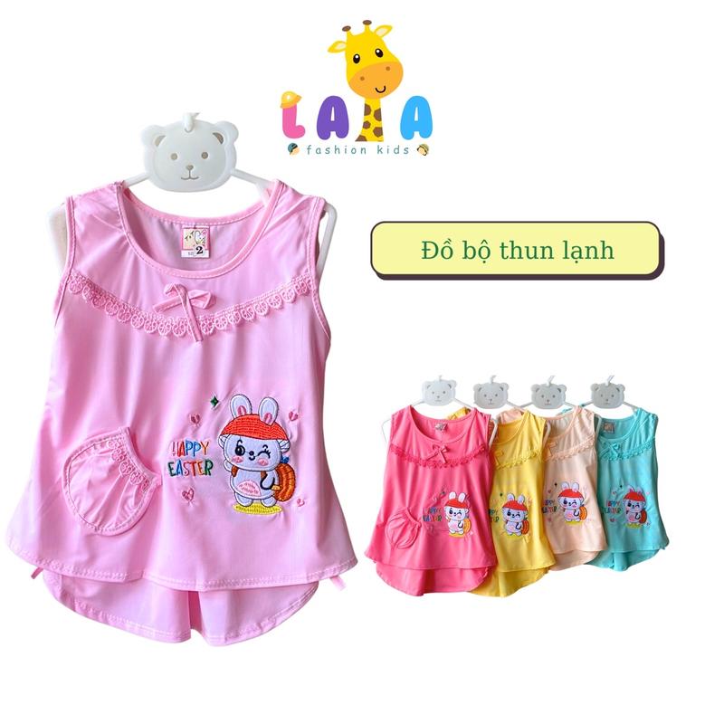 Product Introduction of [Combo 4 bộ] bé gái thun lạnh phối ren nhiều mẫu size 5-23kg (màu ngẫu nhiên) set ngố đồ bộ quâ  notreem quần quant  reem 13