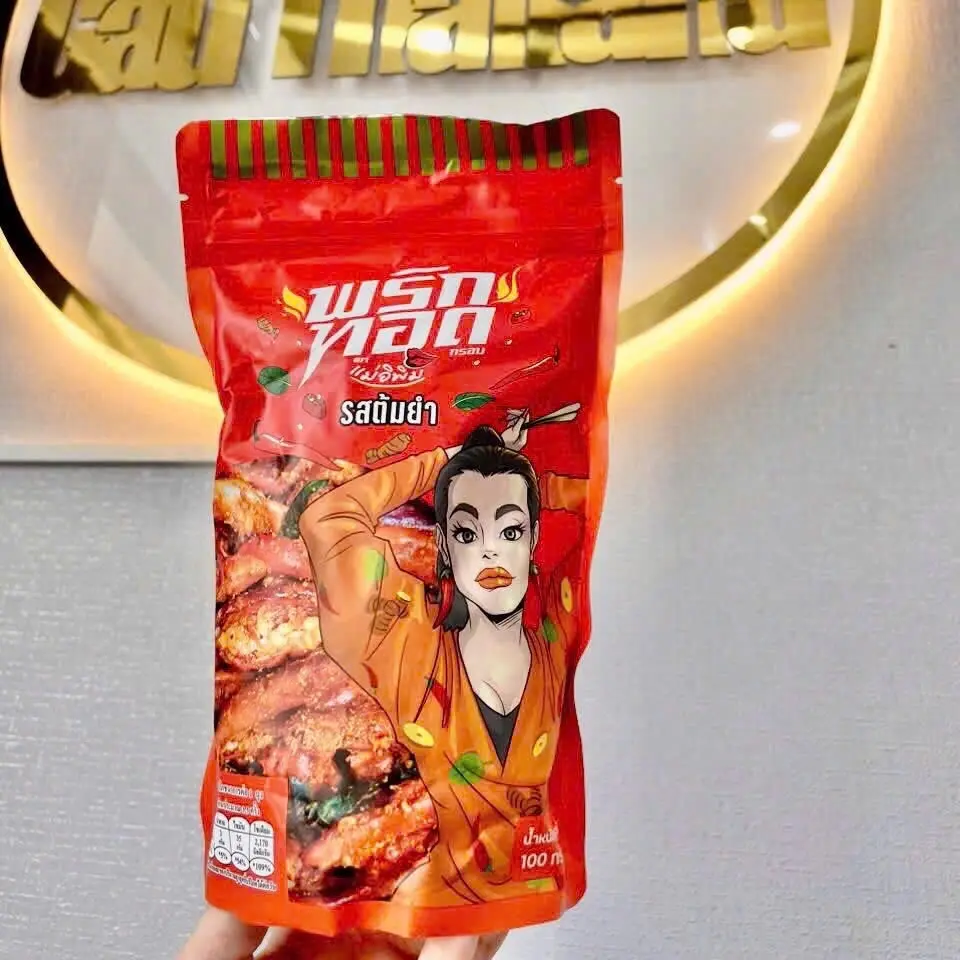 Snack Mae EPIM ớt cay Thái Lan
