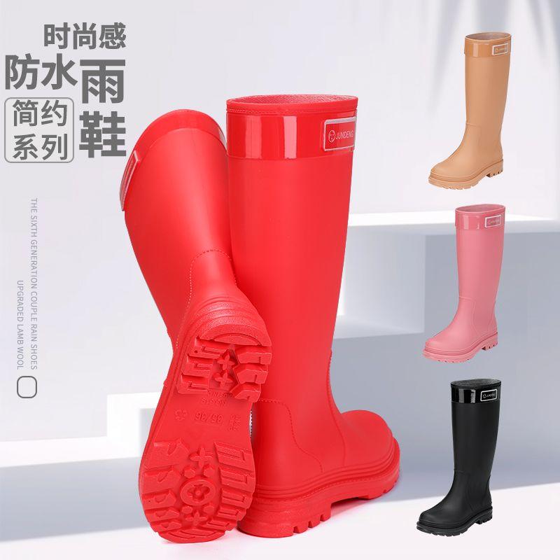 Ủng đi mưa ống cao, dành cho nữ, phong cách Hàn Quốc, thích hợp cho mùa thu và mùa đông, thời trang, kích thước dành cho người lớn, ống dài, không trơn trượt và không thấm nước, giày cao su rửa xe, năm 2025 2