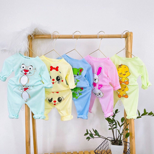 Shop quần áo trẻ em Bé Su