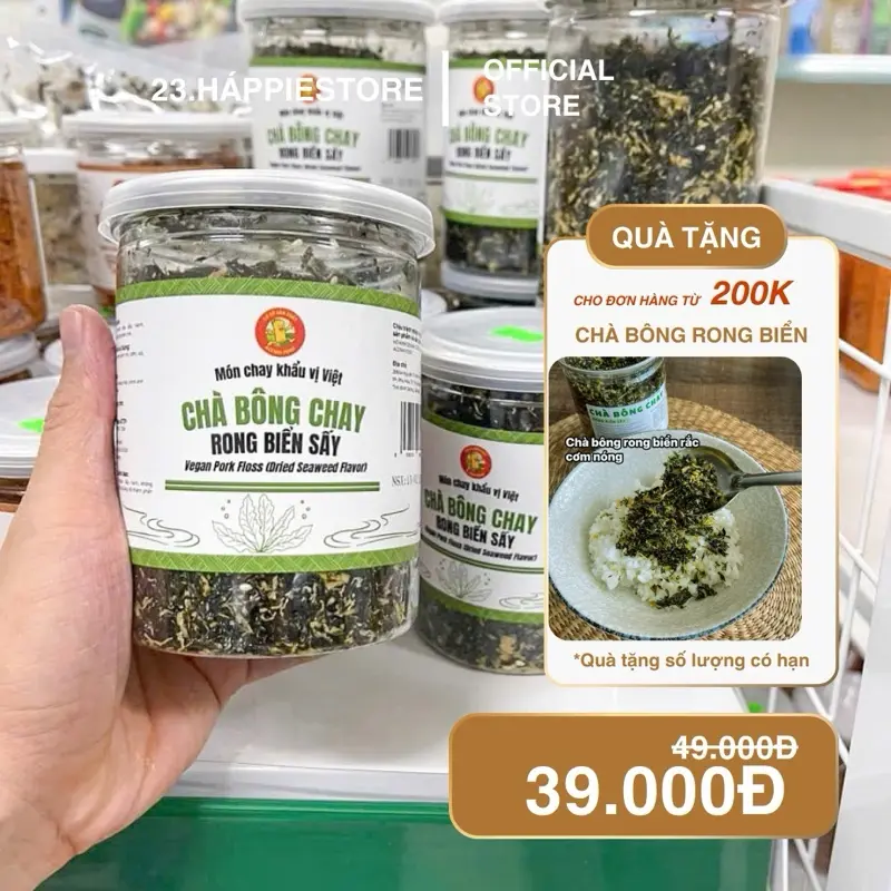 [Thực Phẩm Chay Ăn Liền] Chà Bông Chay Rong Biển Hộp 70 Gram Ăn Kèm Cơm Nóng|Bánh Mì|Cháo
