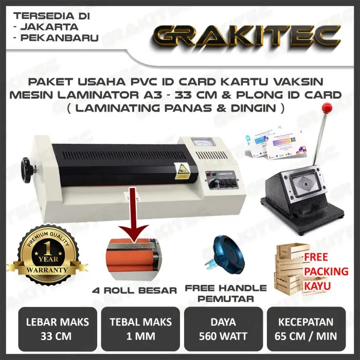 Paket Usaha Cetak PVC ID Card Mesin Laminating, Alat Potong / Plong ID