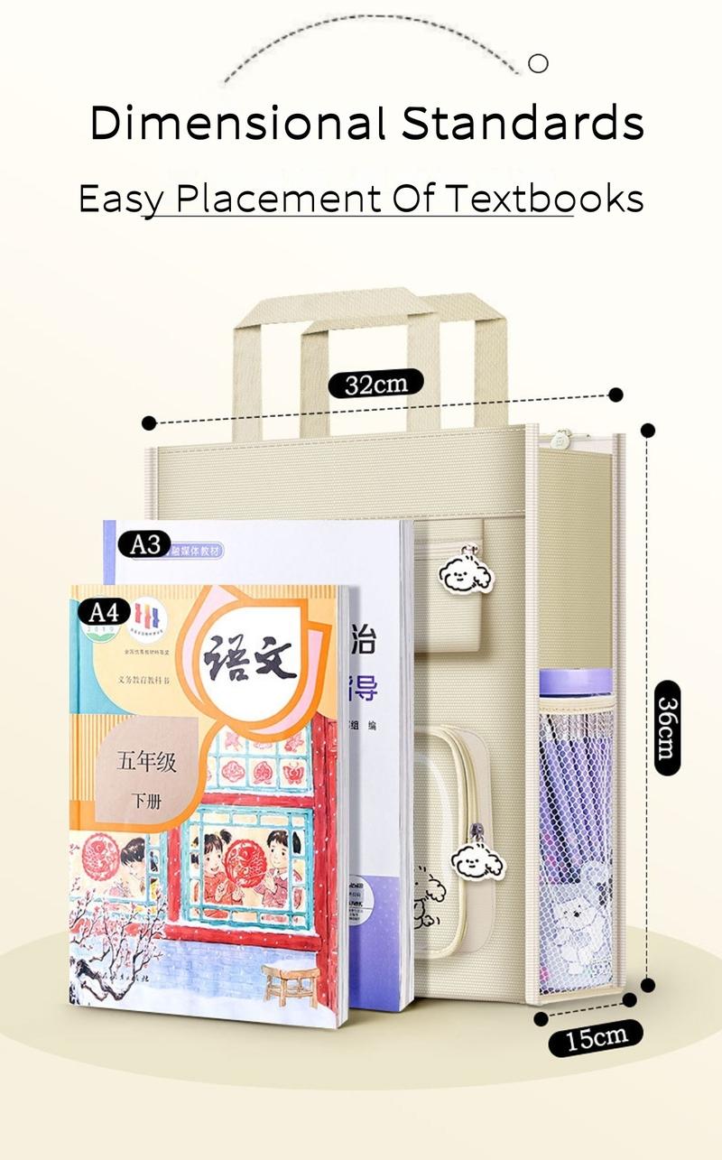 Product Introduction of Zippered Portable Tutoring Bag Multi-layer Folder Large-capacity Portable Document Bag Storage Folder File Briefcase 37*43CM 37