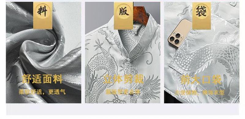 Product Introduction of Sut Tang Lelaki, Pakaian Baju Lengan Pendek Sutera Ais, Gaya Hanfu Cina Baru Pertengahan Umur dan Warga Emas, Sesuai untuk Senaman Pagi dan Tai Ji, Sut Musim Panas 2