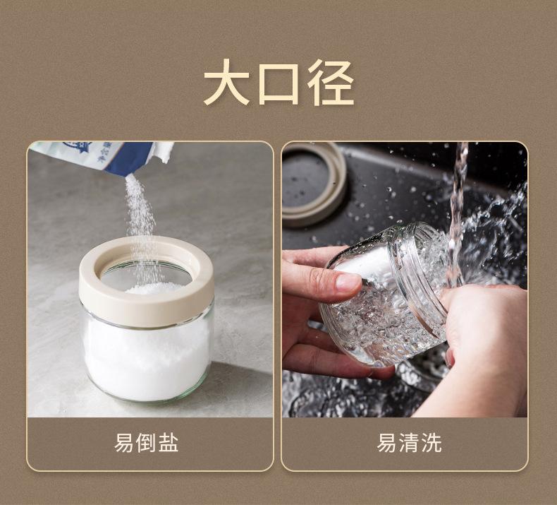 Product Introduction of Self-Designed Retractable Spice Jar Household Kitchen Seasoning Box Sub-Packaging Salt MSG Seasoning Jar Spoon Storage Box Leak-Proof 20