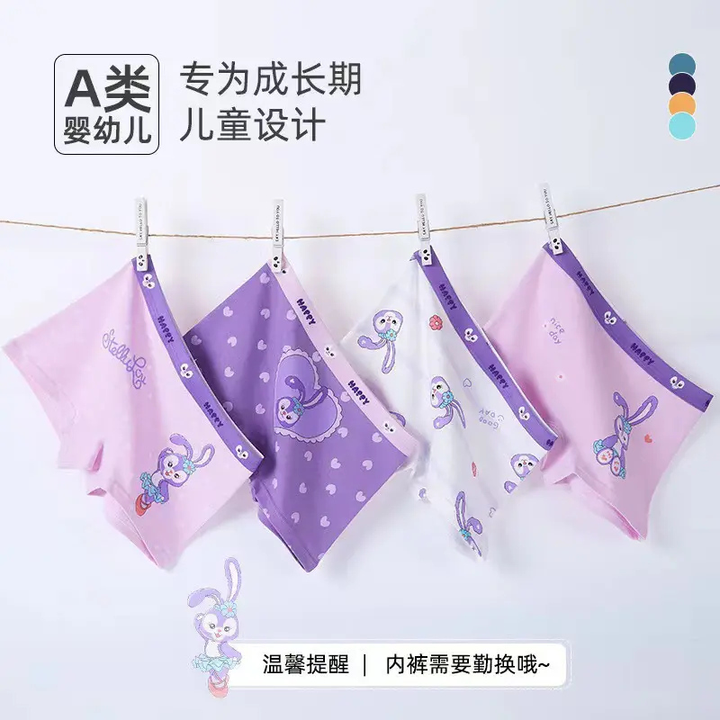 [ Sam Kids]  Quần chip đùi cho bé gái. - Có thể mặc đi bơi. 1