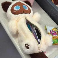 Gambar Kotak Pensil Kucing Lucu Plush Bulu Lembut Premium Cute Kawaii Tempat Pensil Anak Sekolah Kekinian & Hadiah Gemas - Si Abu dari sovella.id. Kota Cimahi 5 Tokopedia