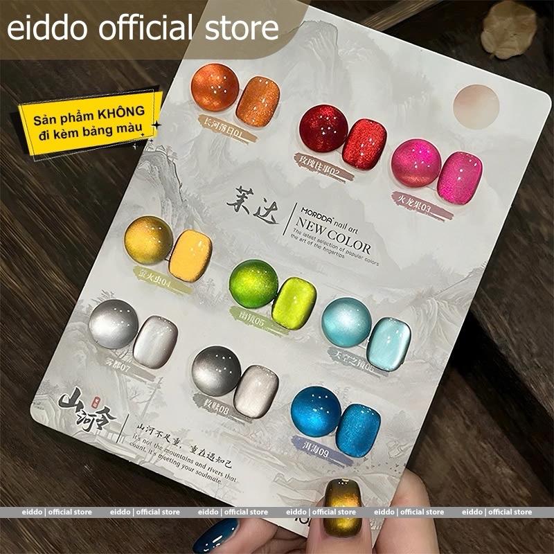 { Eiddo nails } Set 9 HŨ 5ml gel mắt mèo Sơn Hà Lệnh- Sơn gel mắt mèo cực quang chất đặc dễ hút vân làm mọi hiệu ứng mắt mèo - Gel mắt mèo moonlight cực quang sơn hà lệnh 9 hũ hot hit- K0 kèm bẳng màu sẵn