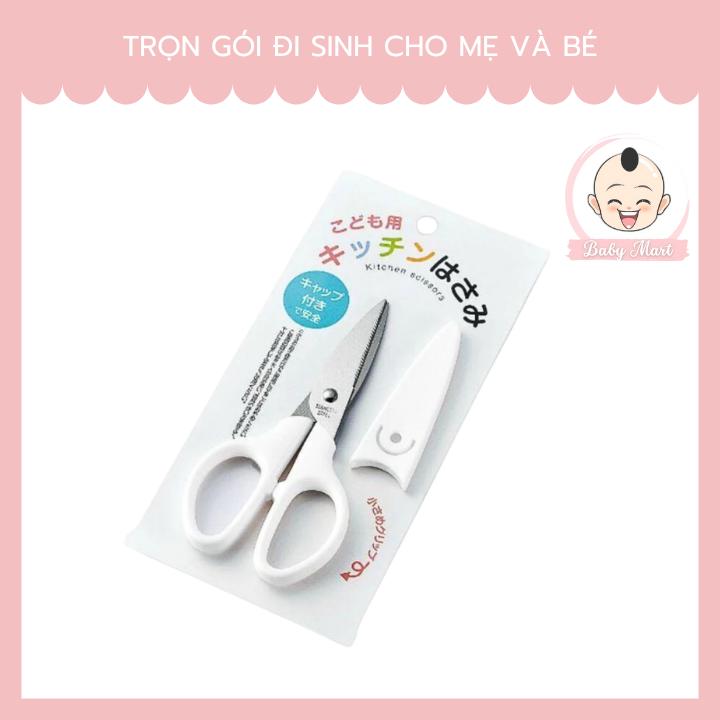 Kéo cắt đồ ăn dặm hàng Nhật cho bé Kéo nhà bếp tiện dụng cho mẹ Voi 