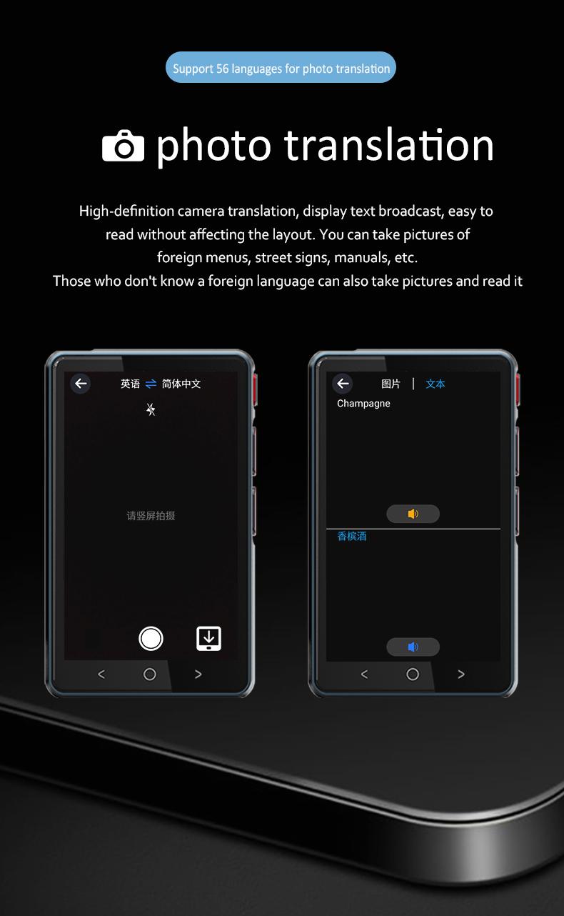 Product Introduction of P40 Smart Translator 135 Global Languages Voice Intelligent Online Translation Machine Offline Multilanguage Speech Translate 32