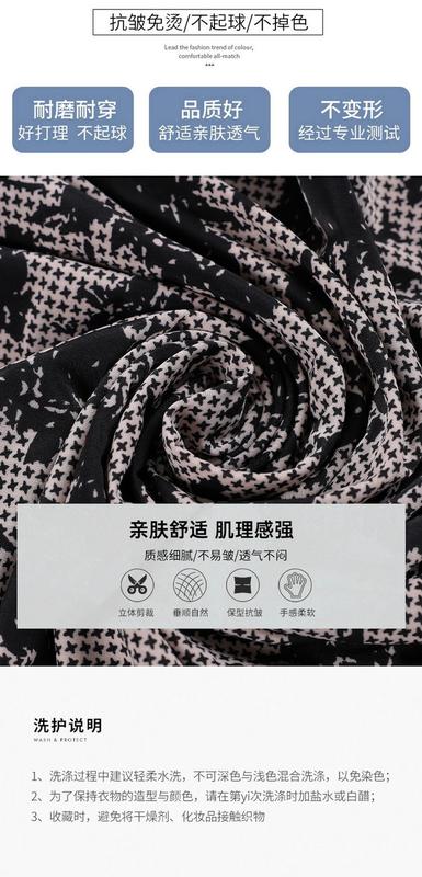 Product Introduction of Váy Mới Cho Mẹ TRUNG NIÊN, Cạp Cao Co Giãn, Thiết Kế Hoa, Thích Hợp Cho Mùa Hè, Dài Trung Bình 72 Dài, Thích Hợp Cho Múa Vuông, Chất Liệu Mỏng, 2024 6